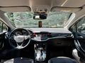 2017 OPEL ASTRA EXCELLENCE FULL PAKET 122.000 KM "ESGÜNEŞ"