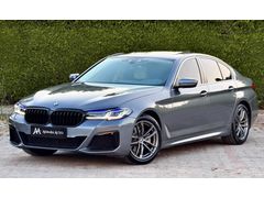 2019 Çıkışlı 5.20d xdrive Hayalet/Next100/Vakum/E.Bagaj/Kör Nokt