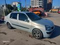 Sahibinden Renault Clio 1.4 Authentique 2005 Model