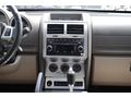 BÜYÜKSOYLU FİLO/2008 MODEL DODGE NİTRO SXT 2.8 CRD OTOMATİK 4X4