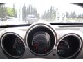 BÜYÜKSOYLU FİLO/2008 MODEL DODGE NİTRO SXT 2.8 CRD OTOMATİK 4X4