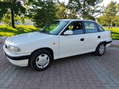 2001 HESAPLI MODELİNİN EN İYİSİ 1.4 BENZİN LPG'Lİ OPEL ASTRA F KASA 
