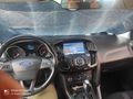 Sahibinden Ford Focus 1.5 TDCi Trend X