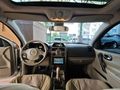 Sahibinden Renault Megane 1.5 dCi Privilege 2007 Model