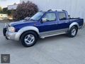 2004 NISSAN RALLY RAID 4x4 HATASIZ
