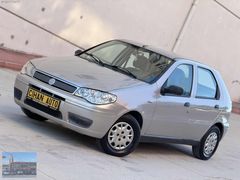 CİHANOTOMOTİVDEN DEĞİŞENSİZ 2006 FİAT PALİO LPG'Lİ 185.000KM