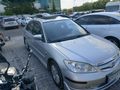Sahibinden Honda Civic 1.6i VTEC ES 2006 Model