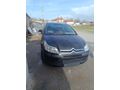 Sahibinden Citroen C4 1.4 SX 2008 Model Kayseri