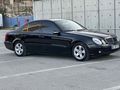 Sahibinden Mercedes - Benz E 200 Kompressor Elegance 2003 Model 