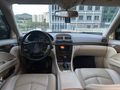 Sahibinden Mercedes - Benz E 200 Kompressor Elegance 2003 Model 