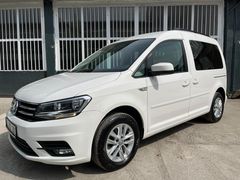 Sahibinden Volkswagen Caddy 2.0 TDI Comfortline 2017 Model  85.000 km Beyaz
