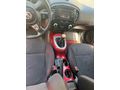Sahibinden Nissan Juke 1.5 dCi Platinum 2012 Model 