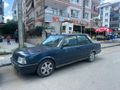 Sahibinden Tofaş Doğan SLX 1996 Model