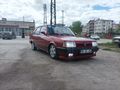 Sahibinden Tofaş Doğan S 1997 Model