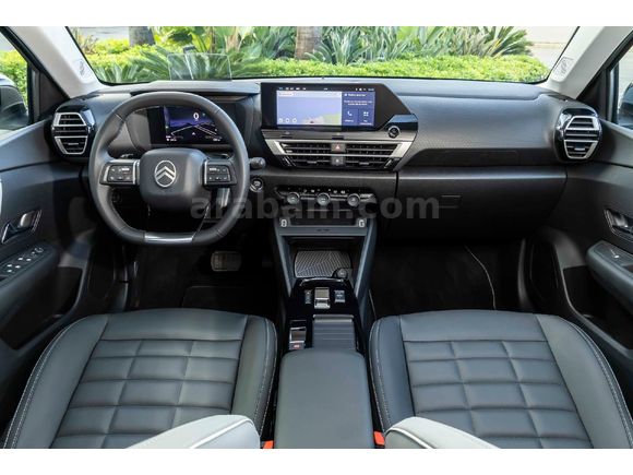 SIFIRDAN FARKSIZ! Citroen C4 1.2 PureTech Max 2025 Model