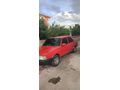 Sahibinden Tofaş Şahin 1.6 1994 Model