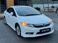 Sahibinden Honda Civic 1.6i VTEC Eco Elegance 2014 Model