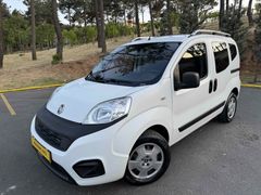 Hatasız!! 2021 Fiat Fiorino 1.3 Multijet Pop | 73.000 KM