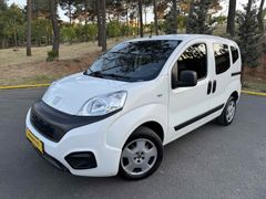 Değişensiz!! 2022 Fiat Fiorino 1.3 Multijet Pop | 62.000 KM