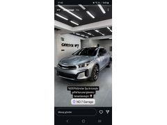 Sahibinden Kia XCeed 1.5 T-GDI Elegance 2023 Model  43.000 km Gri (Gümüş)