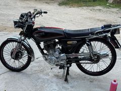 Sahibinden Kuba Çita 50R Gold