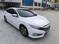 Sahibinden Honda Civic ECO Executive 2017 Model