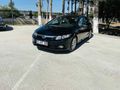 Sahibinden Honda Civic 1.6 Elegance 2012 Model  162.000 km Siyah