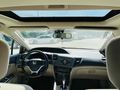 Sahibinden Honda Civic 1.6 Elegance 2012 Model  162.000 km Siyah
