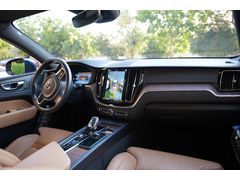 Sahibinden Volvo XC60 2.0 B4 Inscription 2022 Model 