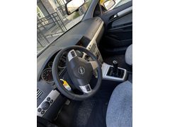 Sahibinden Opel Astra 1.6 Enjoy 2007 Model  157.000 km Gri