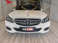 2014 Mercedes E250 Cdi 4Matic Elite