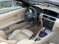 2009 E93 M SPORT DEĞİŞENSİZ