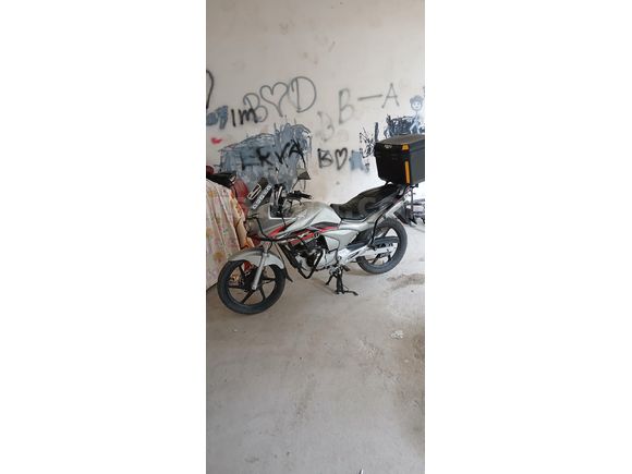 Sahibinden Honda CBF 150