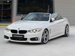2015 4.20d CABRİO M SPORT,HAYALET,ENSE ÜFLEME,NBT,ISITMA,SİNEKLK