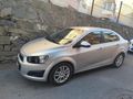 Sahibinden Chevrolet Aveo 1.3 D LT 2012 Model
