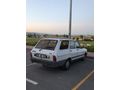 Ülger 'den Renault R 12 Toros 1996 Model Kayseri