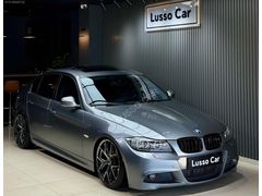 3.20d E90 LCİ YÜKSEK TORPİDO TAM DOLU DÜŞÜK KM