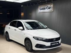 EGEA HATASIZ OTOMATİK / HİBRİT / KREDİYE UYGUN