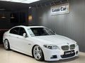 DÜŞÜK KM-5.20d F10 MSPORT/RECARO/NBT/550FAR/KREDİ UYGUN