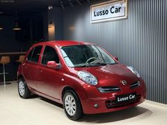 K.KARTI GEÇERLİ OTOMATİK NİSSAN MICRA KLİMA BLUETOOTH