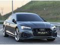 BARAN MOTORS 2020 A5