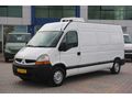 BÜYÜKSOYLU BEYSOY'DAN 2009 MASTER 2.5 DCI FRİGORİFİK 9.1 M³ PANELVAN