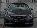 UĞUR AUTO.E.250 BlueTec 4 Matic EDİTİON E 2015 MODEL