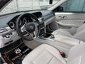 UĞUR AUTO.E.250 BlueTec 4 Matic EDİTİON E 2015 MODEL