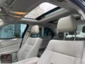 UĞUR AUTO.E.250 BlueTec 4 Matic EDİTİON E 2015 MODEL