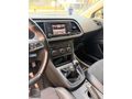 15 MODEL 16 ÇIKIŞLI SEAT LEON 1.4 TSİ FR DEĞİŞENSİZ CAM GİBİ