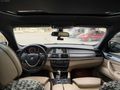 EMİR AUTO'DAN HATASIZ BMW X6 XDRİVE