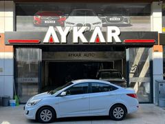 2018 Hyundai Blue 1.6 d otomatik DAHA UYGUNU DAHA TEMİZİ YOK