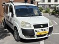 ÖNKAR MOTORS - FIAT DOBLO 1.3 MULTİJET 2008 MODEL