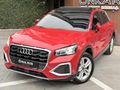 ÖNKAR MOTORS - AUDİ Q2 35 TFSİ ADVANCED DERİ KOLTUK, KLTK ISTMA